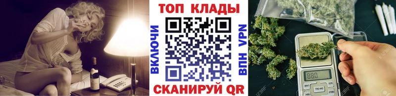 A-PVP Видное