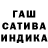 Конопля тримм mazk