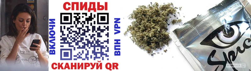 магазин  наркотиков  Видное  mega как зайти  Бутират бутандиол 