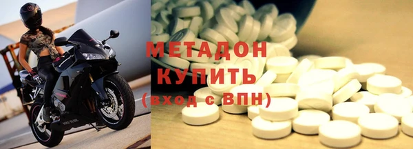мдпв Бугульма