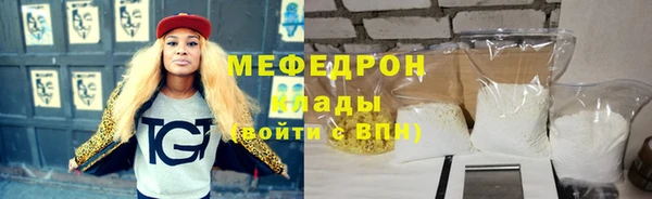 мдпв Бугульма
