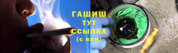 кокаин перу Верея