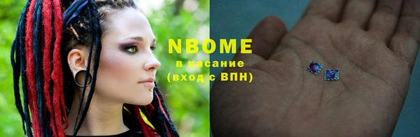 кокаин перу Верея