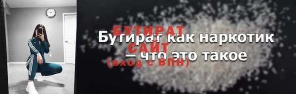 кокаин перу Верея