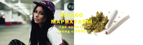 кокаин перу Верея