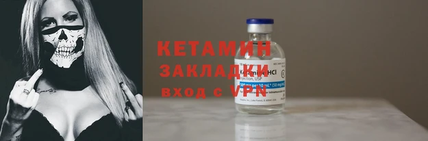мдпв Бугульма