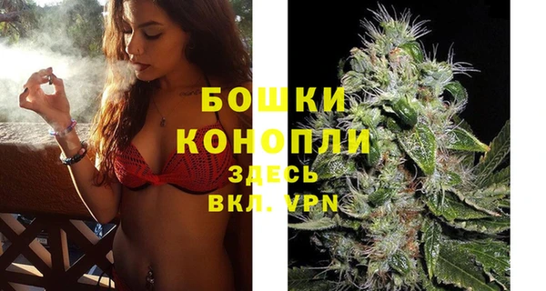 кокаин перу Верея
