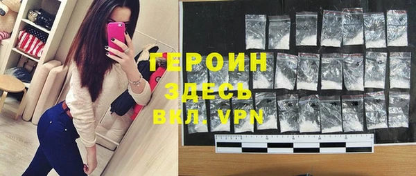 кокаин перу Верея