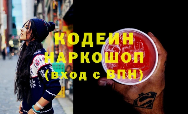 мдпв Бугульма