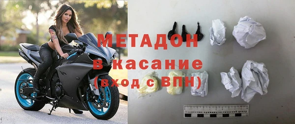 кокаин перу Верея